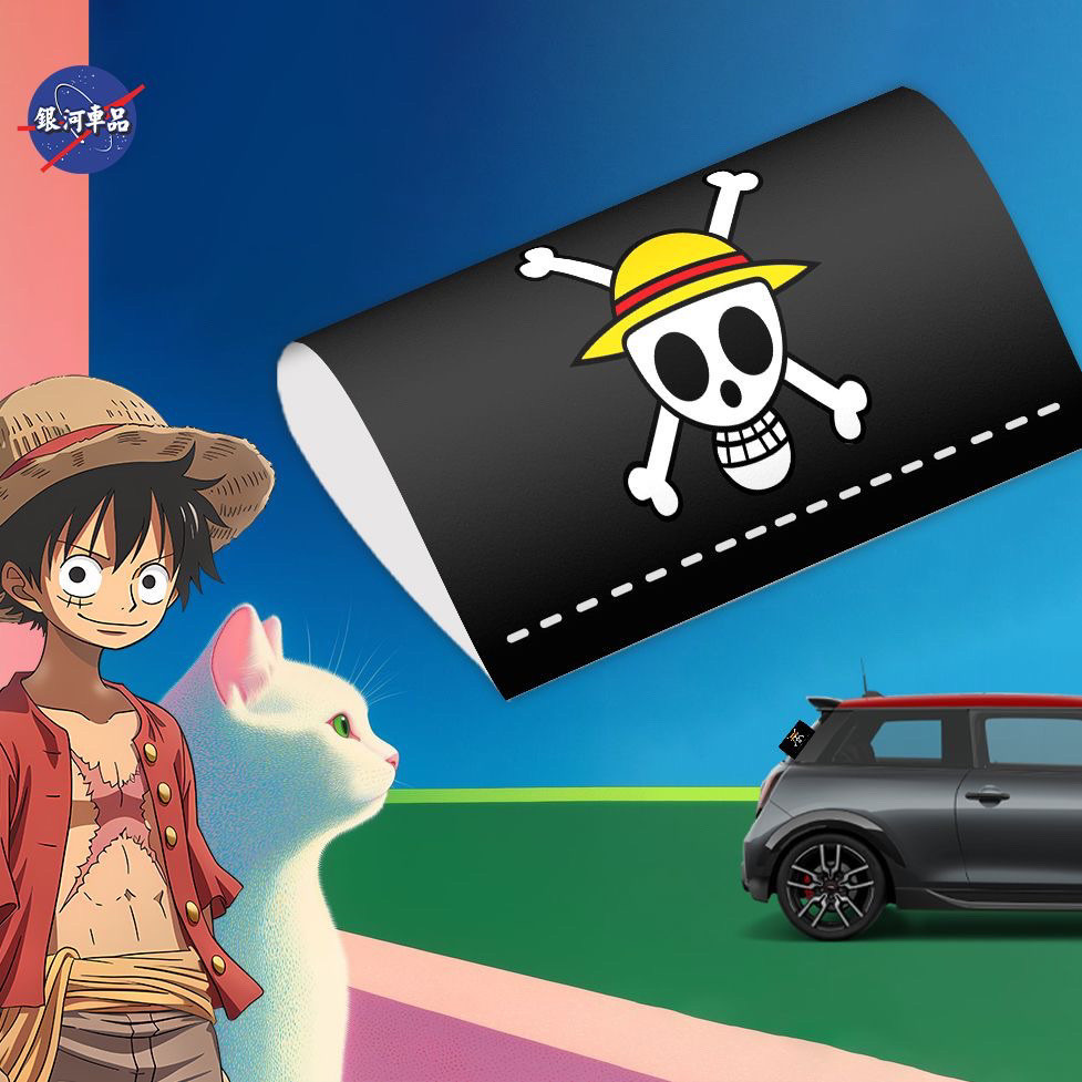 Anmuxx One Piece Luffy Label Boleh Basuh Hiasan Kereta Lebih Besar ...