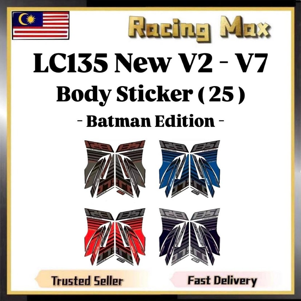 Yamaha LC135 135LC LC 135 V2 V3 V4 V5 V6 V7 Batman Edition Stiker ...