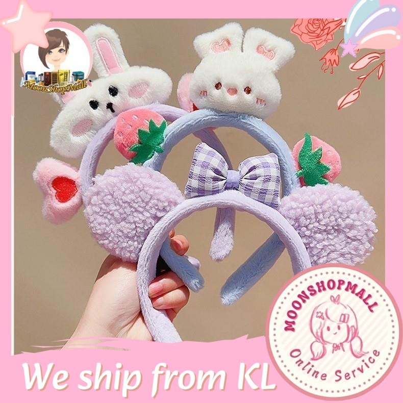 Sweet Cute Rabbit Headband Hair Accessories Children Girl Non-slip ...