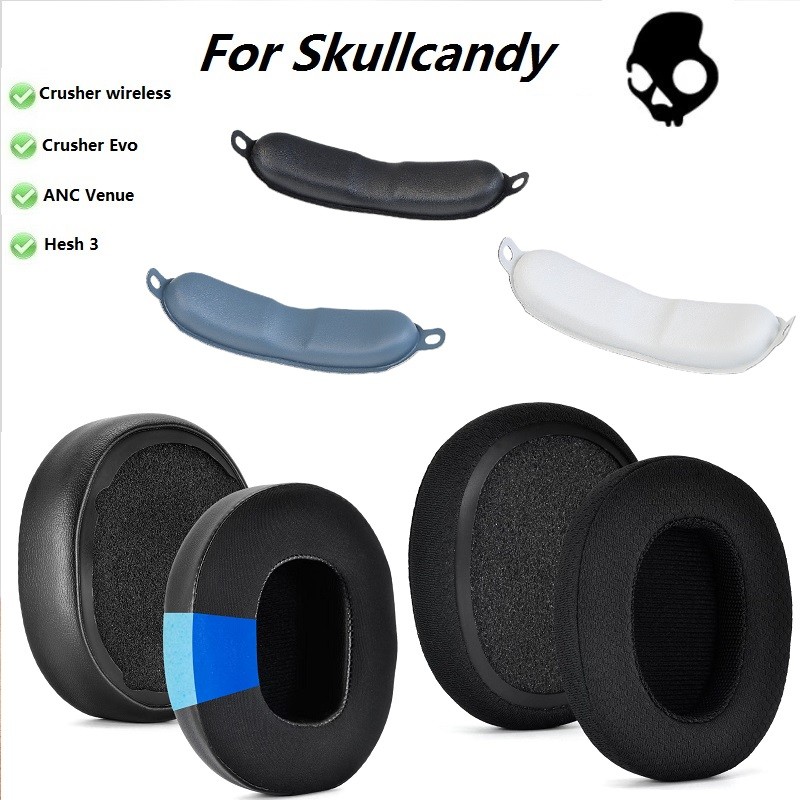 Cooling Gel Ear pads For Skullcandy Crusher Wireless,Crusher 3,Venue ...