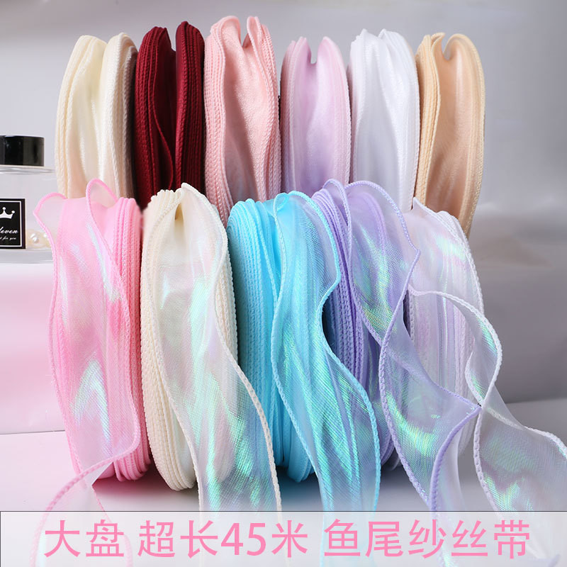 Fishtail Ribbon Wave Ribbon Baking Ribbon Flower Yarn Gift Box ...