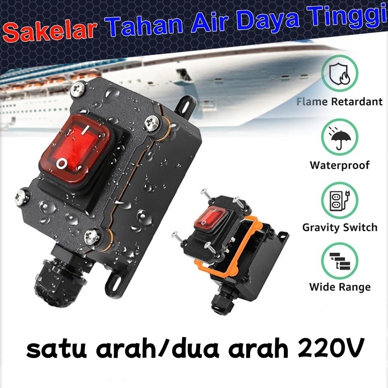 30A Inline Power Cable Switch Box Marine Rocker On Off Waterproof ...