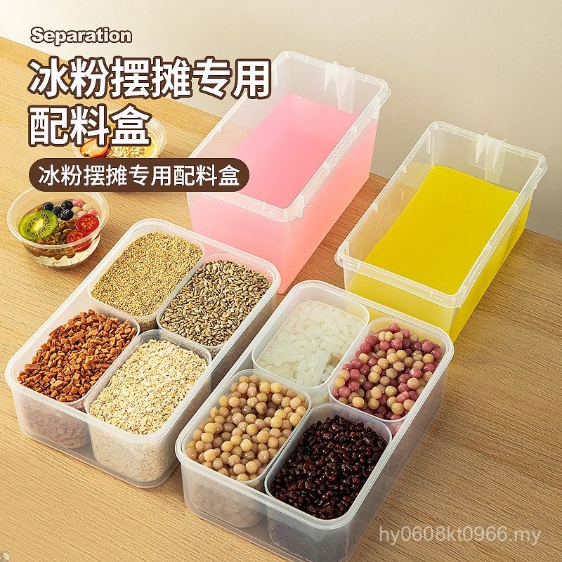 Small Material Box Commercial Jelly Box Fruit Fishing Ingredient Box ...