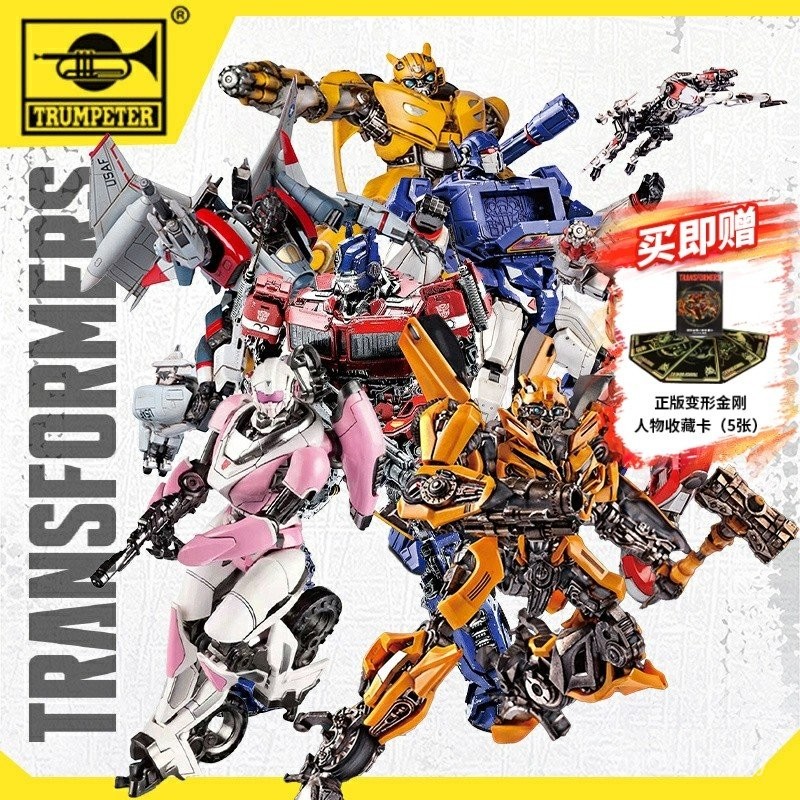 SET Of 4 Metal Earth Transformers Model Kits – Optimus Prime, Soundwave, Bumblebee, Megatron