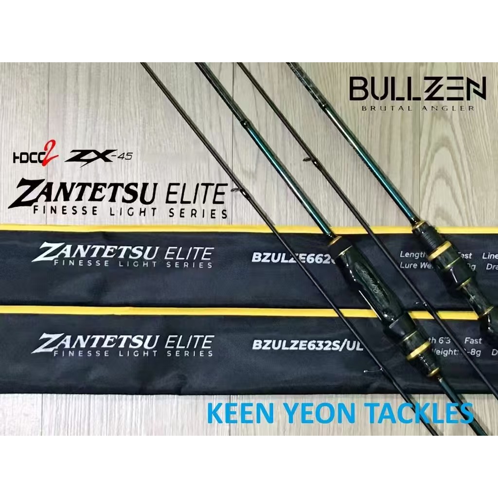 BULLZEN ZANTETSU ELITE ULTRALIGHT FISHING ROD | Shopee Malaysia