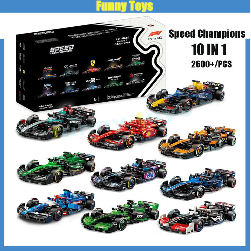 66802 Ultimate Formula 1 Collector's Pack Building Blocks 10IN1 Speed ...
