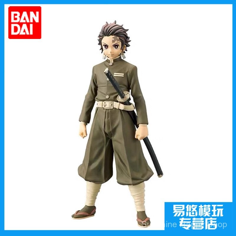 Ready Stock Glasses Factory Demon Slayer Blade Tanjirou Jun Military ...