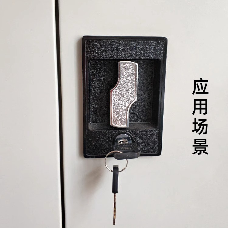 Dense Frame Lightning Lock Deluxe Toolbox Lock File Cabinet Lock Upper ...