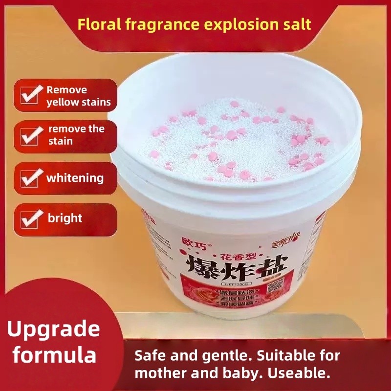 Flower Scent Laundry Powder Explosive Salt Powerful Clothes Bleach ...