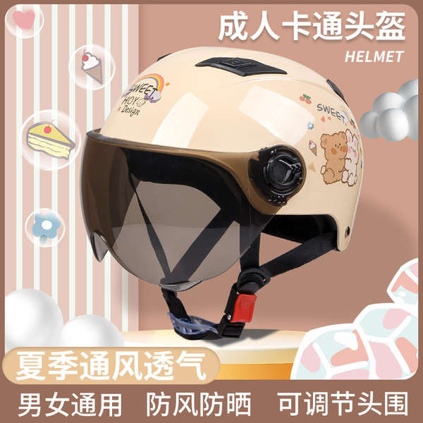 Full Face Motorcycle Helmet Adult Motorcycle Helmet ECE Approved Mask And Visor Retro Full Face Helmet- Matt Black C,XL=59-60CM - View #3