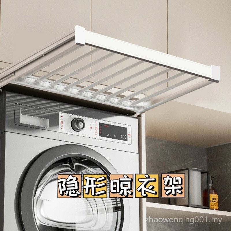 SG [92% Praise Rate] Washing Machine Pull-out Hanger Hidden on Balcony ...