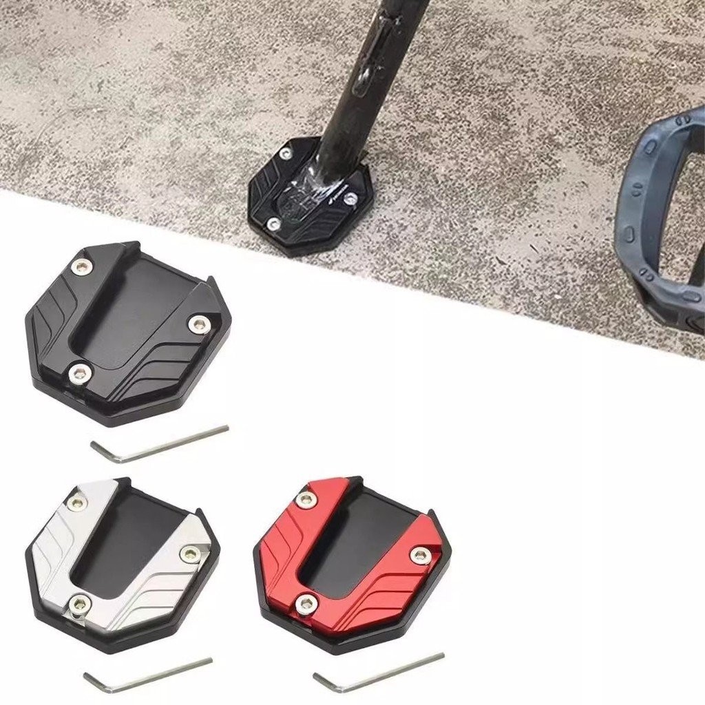 Sg Electric Vehicle Side Support Extra Large Base Foot Support Widened ...