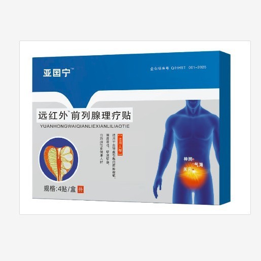 Prostate Patch Infrared Prostate Physiotherapy Patch Straight Hair ...
