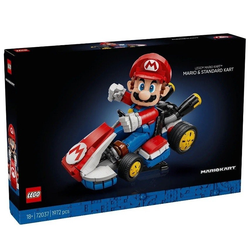 LEGO 72037 Super Mario Building Set main image 0