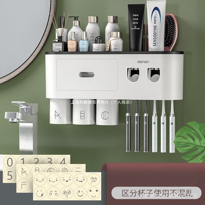 Storage Storage Box Tooth Cylinder Perforation-Free Toothbrush Rack ...