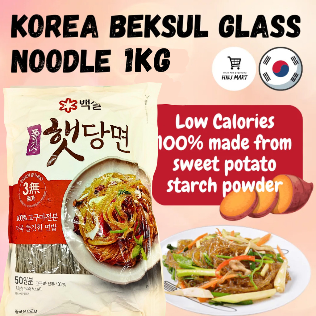 Korea Beksul Vermicelli Glass Noodle 1kg Japchae Sweet Potato Noodle ...