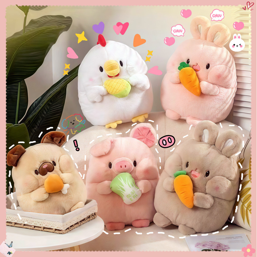 25cm Cute Cabbage Pig Plush Toy Chicken Leg Radish Rabbit Cute Dog ...