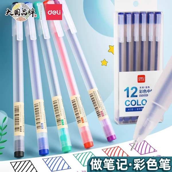 barang sekolah pen merah 1 box Pena gel warna Deli 0.5 pen air tiub ...