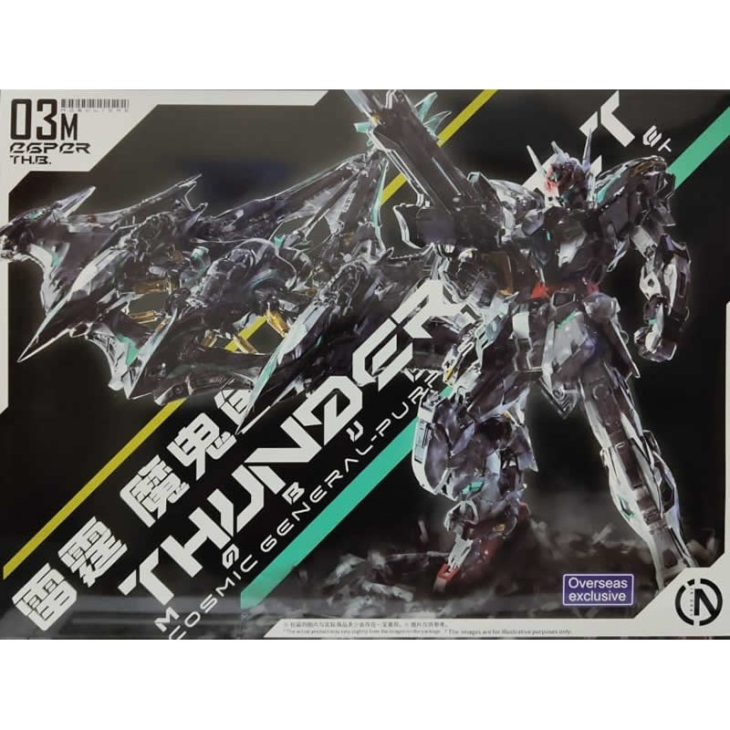 MG 1/100 Infinite Dimension In Era+ Thunderbolt 2.0 with Manta Ray ...