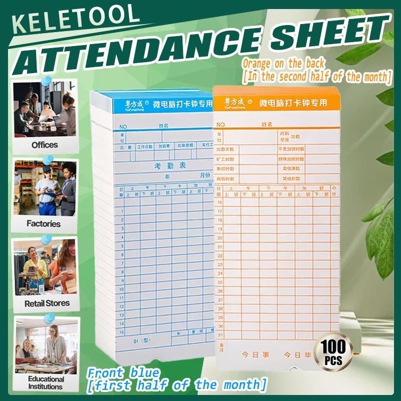 Attendance machine clock in machine paper card attendance machine paper ...
