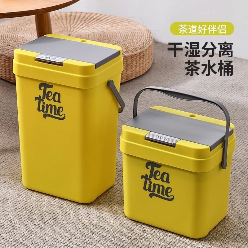 Household Tea Bin with Lid Dry Wet Separation Trash Can Press Kitchen ...
