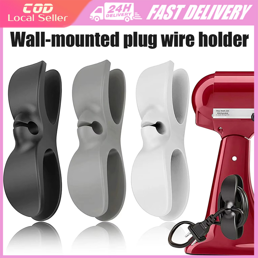 Perforation-free cable organizer wall Cord Wrapper Wire Clip Kitchen ...