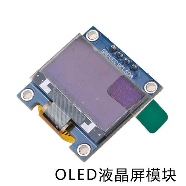 portable monitor monitor pc OLED LCD Screen Display Module 3cm Small ...