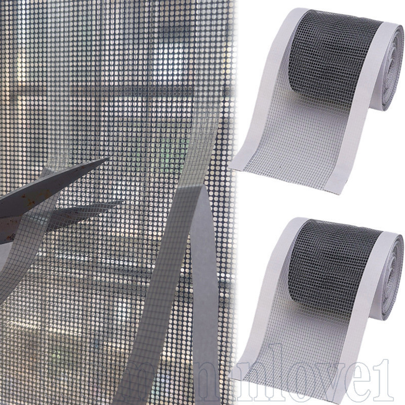Mosquito Screen Mending Tape - Door Window Mesh Patch - Air Outlet Anti ...