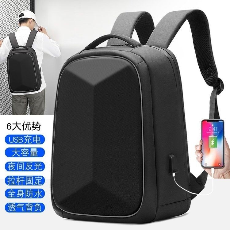 Shopee Featured Direct Supply 24 Japanese Gaming 52cm Backpack Computer ...