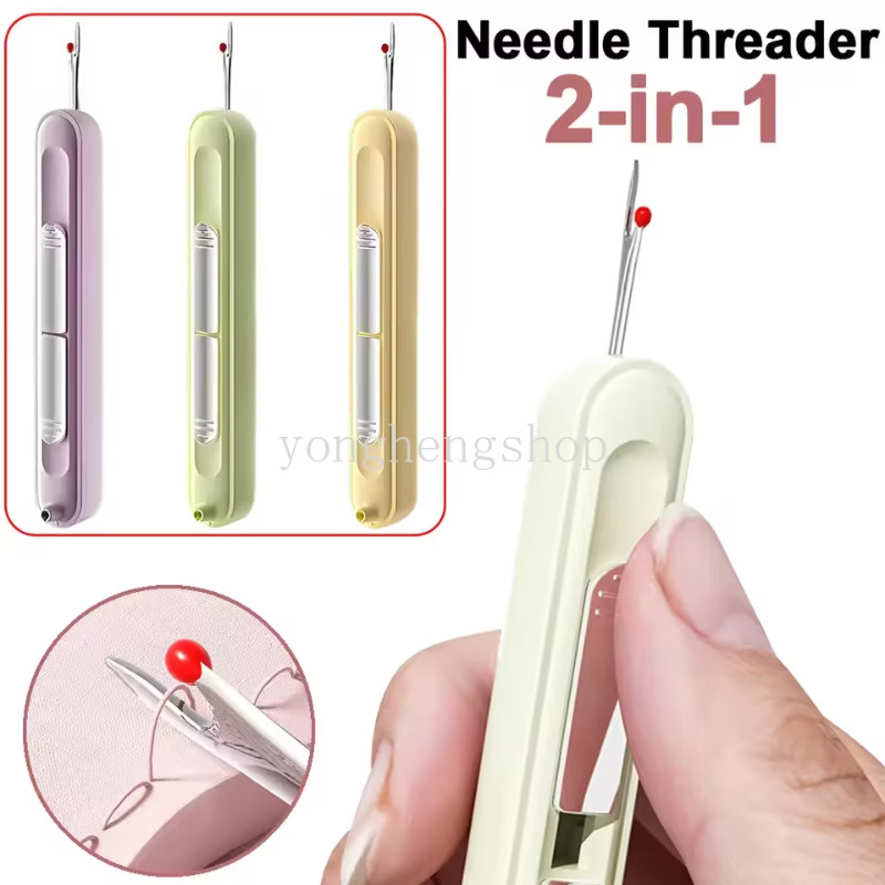 2 in 1 Needle Threading Tool Helper Double Head Cross-Stitch Hand ...
