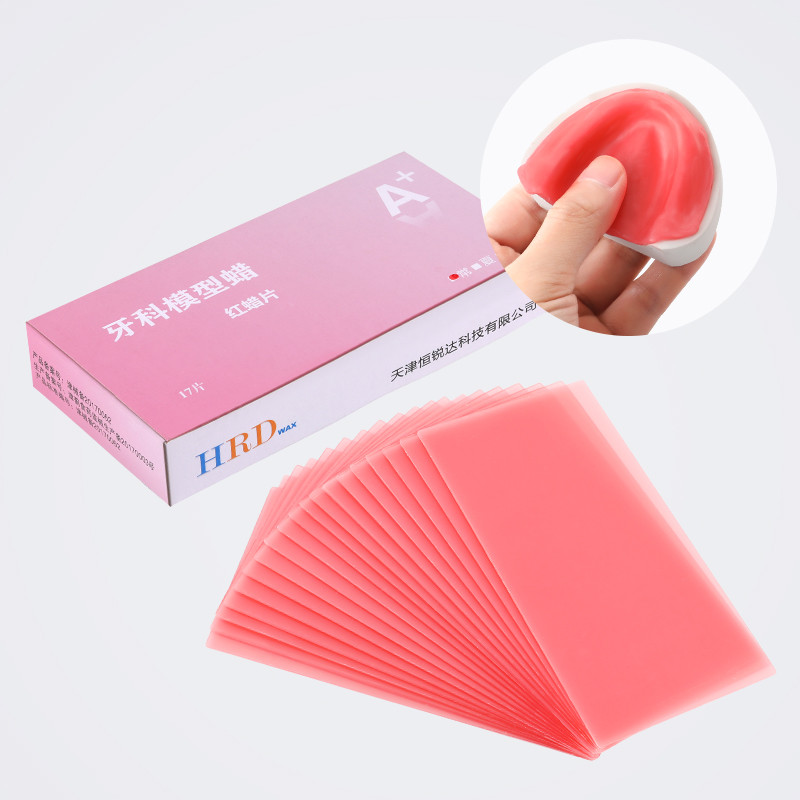 17 Sheets Dental Lab Red Utility Wax - Modeling Wax for Dentures ...