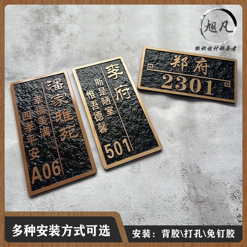 High-End Household Practical Residential Household Wedding Room House ...