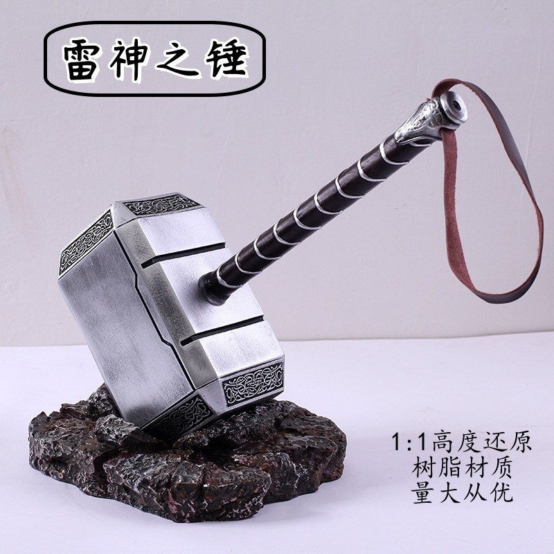 Marvel Avengers Thoir THOR THOR Thor's Hammer Resin Props Model Storm ...