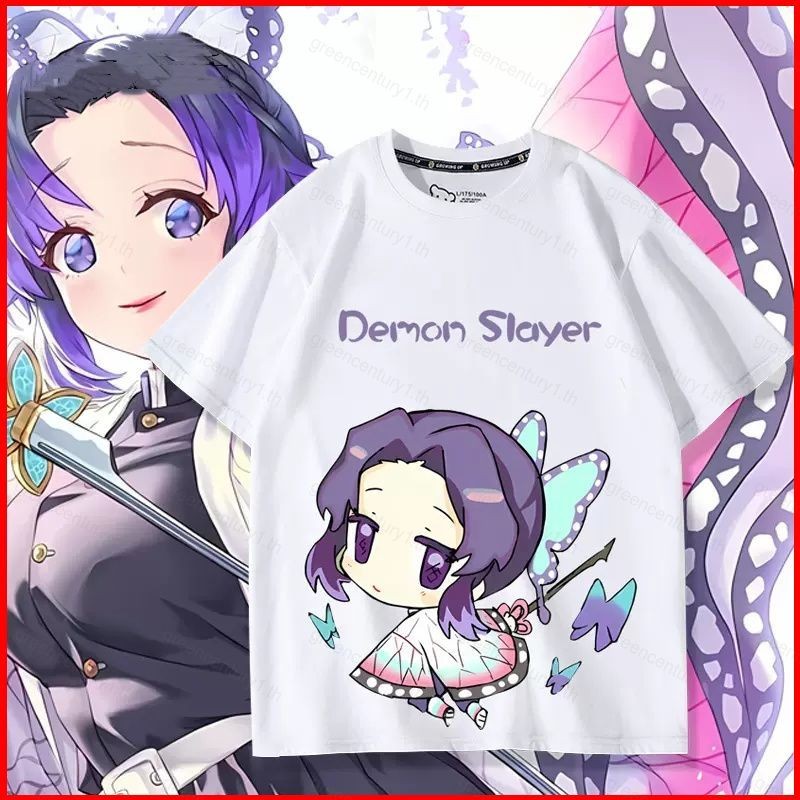 A Tanjirou Kamado Cosplay Anime Demon Slayer Cosplay | Meses sin interés