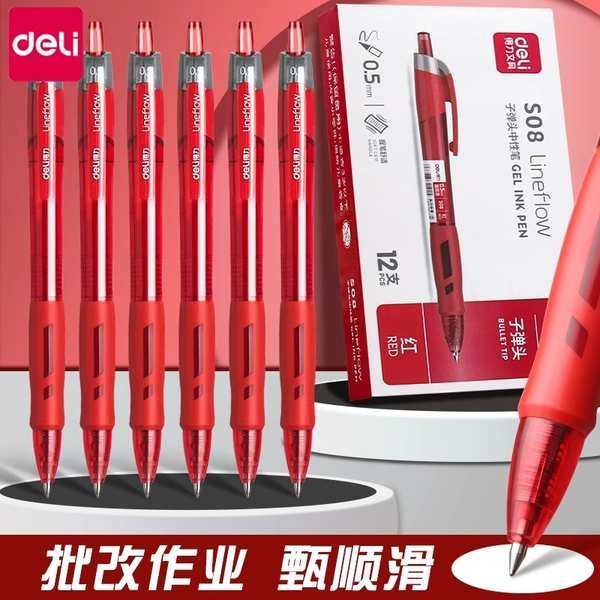 office stationary pen merah 1 box Tekan pen gel licin yang kuat, guru ...