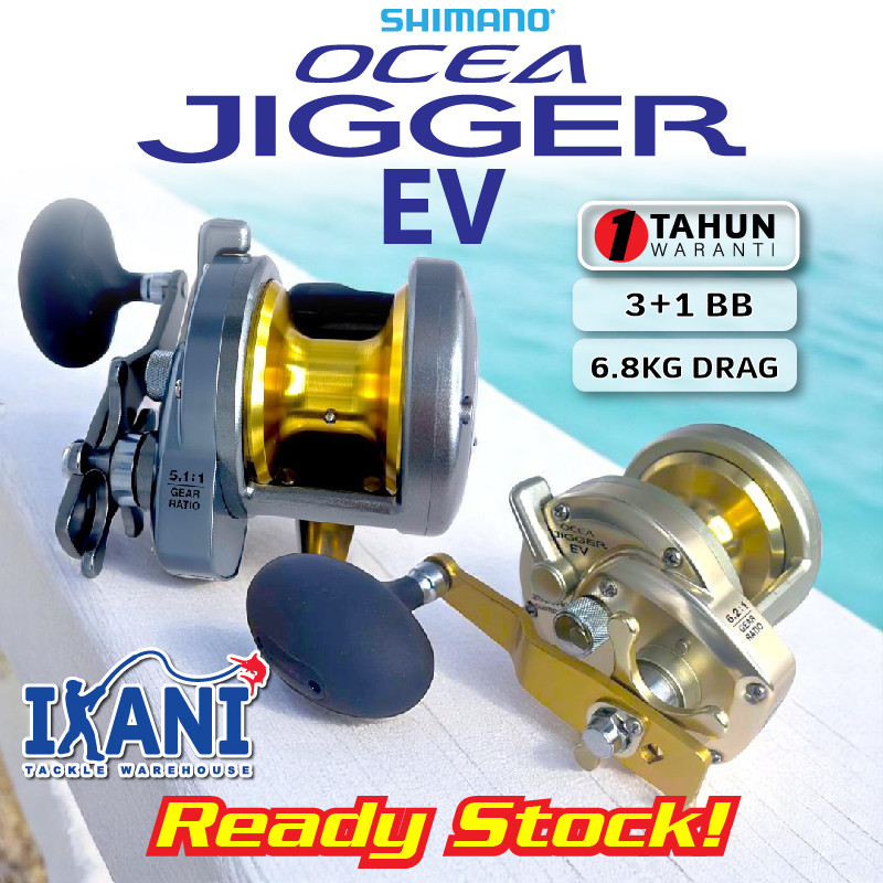 Shimano OCEA Jigger EV 2500PG 2500HG Jigging Fishing Reel mesin