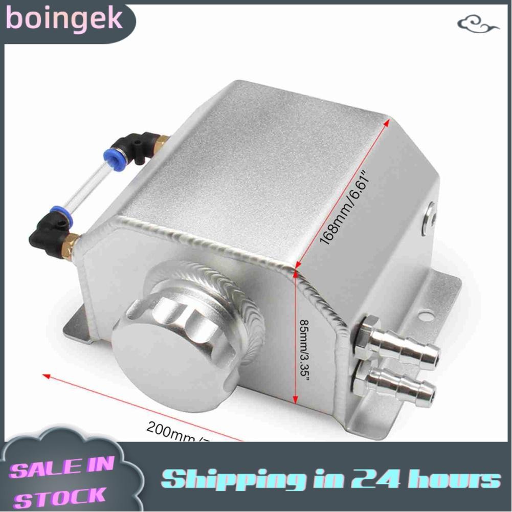 Boingek Aluminum Coolant Overflow Tank with Pressure Cap Level ...