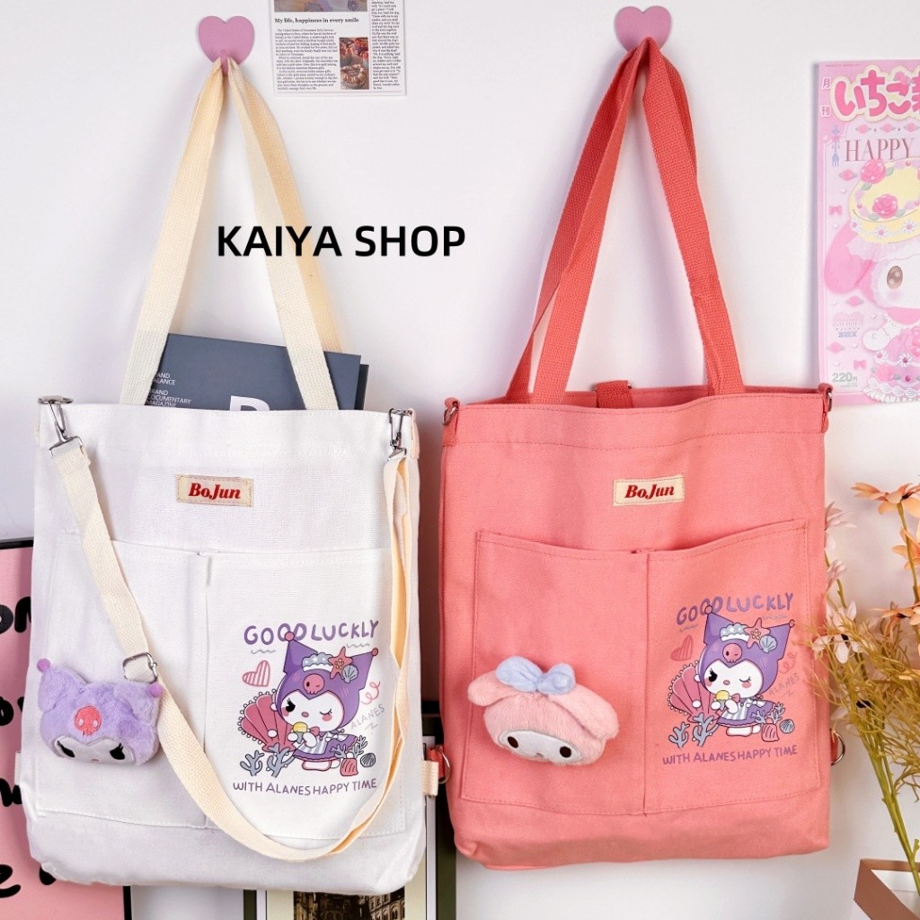 Cartoon style student's cute handheld study bag large-capacity canvas ...