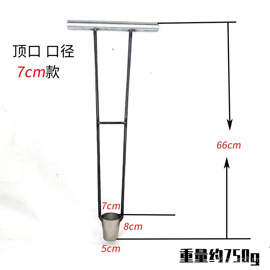 Stainless Steel Acupuncture Punch Seedling Transplant Hole Punch Hole ...