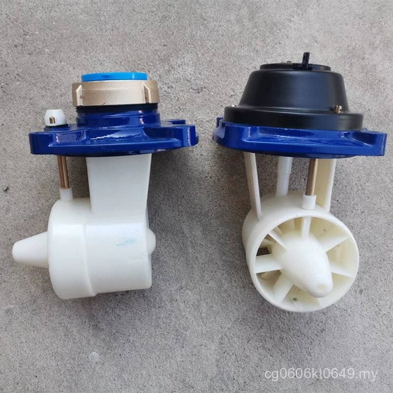 Use Large Diameter Rotary Core Detachable Hot Water Meter Water Meter ...