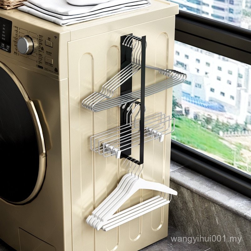 Drying Rack Storage Storage Magnetic Washing Machine Rack ...