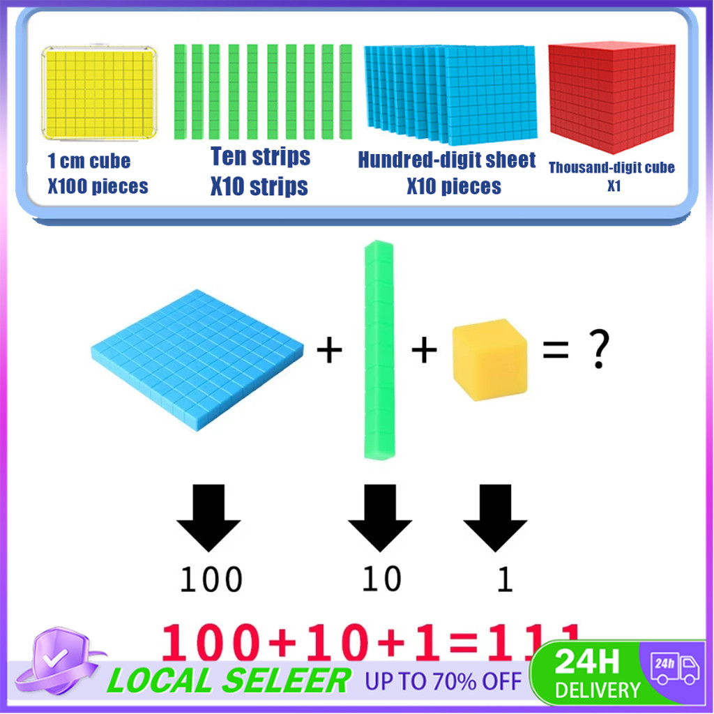 122PCS Early education toys Math Counting Model Base Ten Blocks Set ...