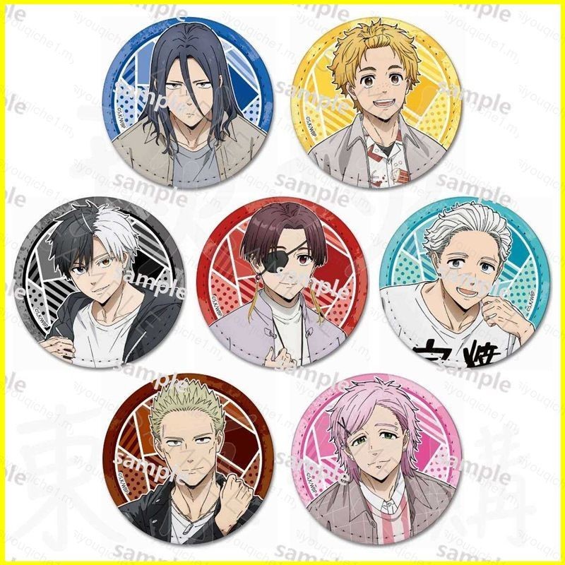 SY2 WIND BREAKER Haruka Sakura Kyotaro Sugishita Hayato Suo Acrylic ...