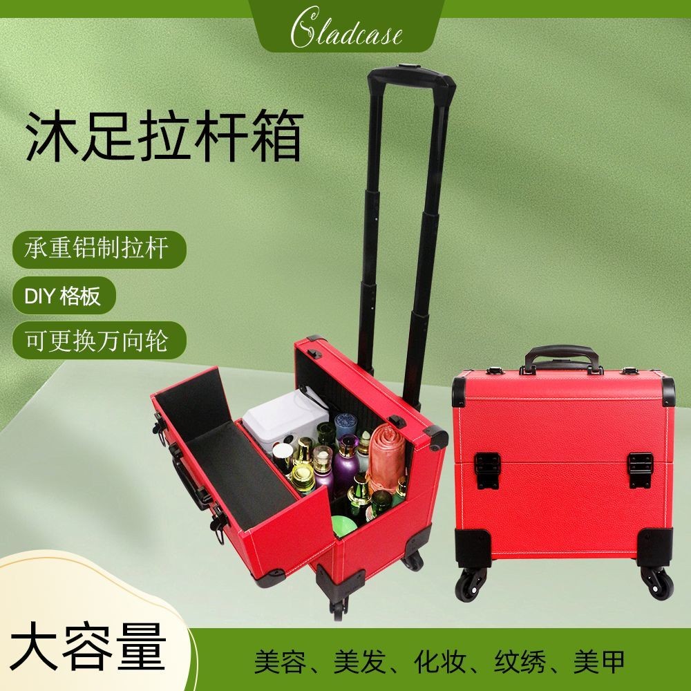 Multifunctional Dressing Room Storage Box Club Foot Clamshell Clamshell ...