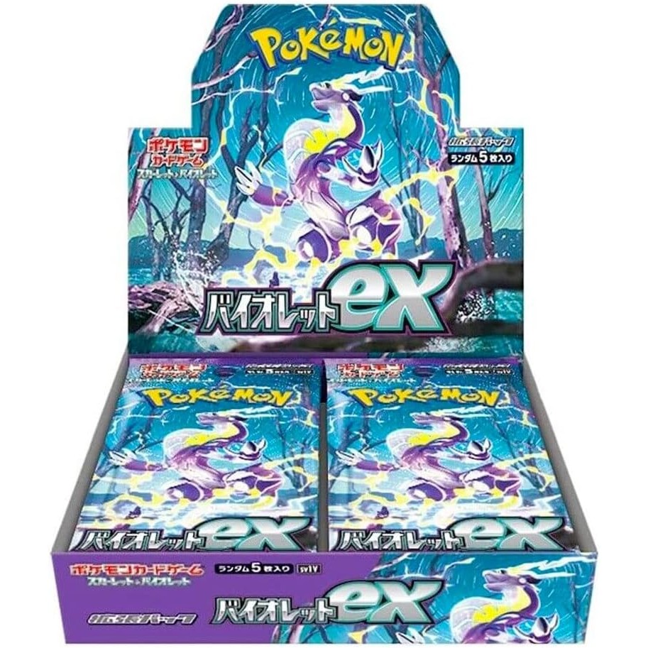 Pokemon Card Game Scarlet & Violet Expansion Pack Violet ex Box ...
