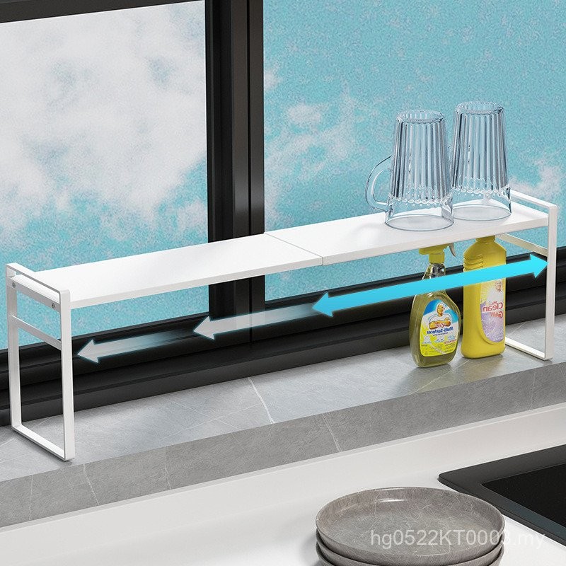Countertop Window Extension Board Various Storage Desktop Ultra-Narrow ...