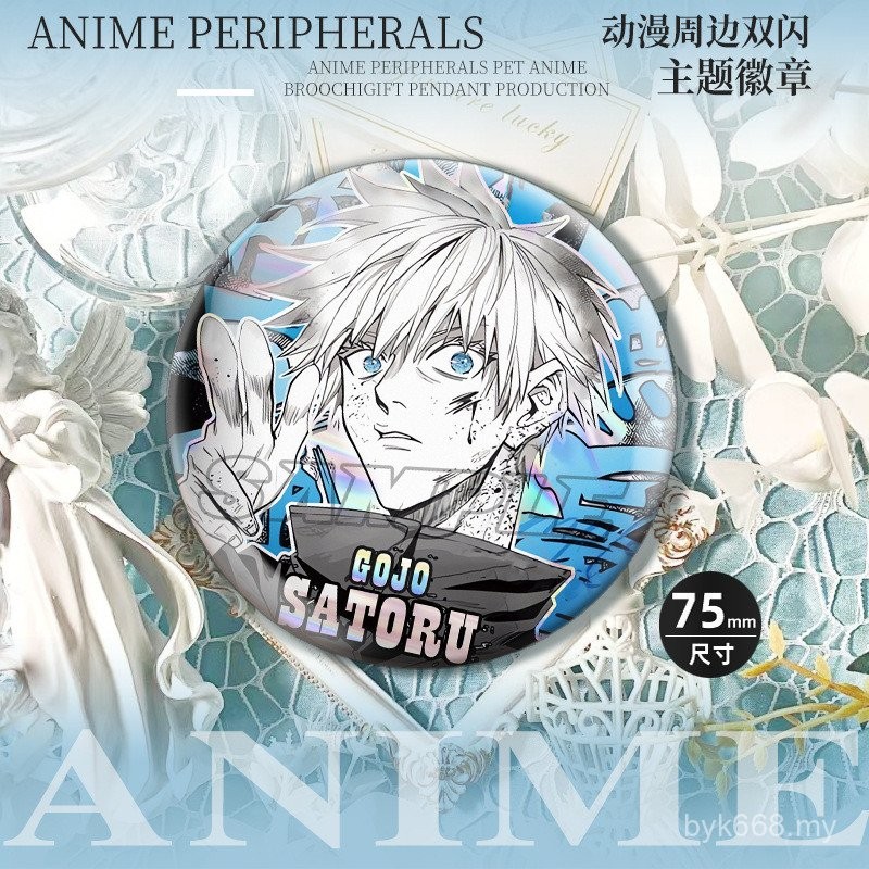 Popular Spells Back to Battle Merchandise Manyako Badge Gojo Satoru Xia ...