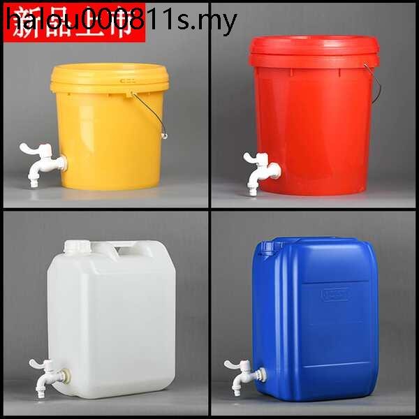 Bucket with Faucet Outlet Hand-washing Bucket Plastic Bucket Stop Water ...