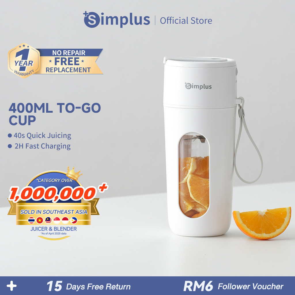 Simplus Juice Cup Portable Multi-functional 丨400ML丨Wireless丨Electric ...