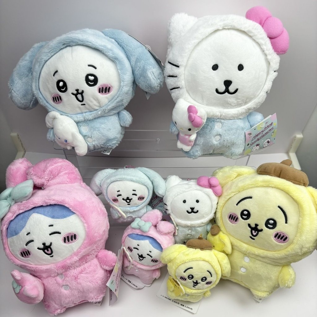 Jiikawa Sanrio Co-Branded Sanrio Cute Cartoon Japanese chiikawa Self ...